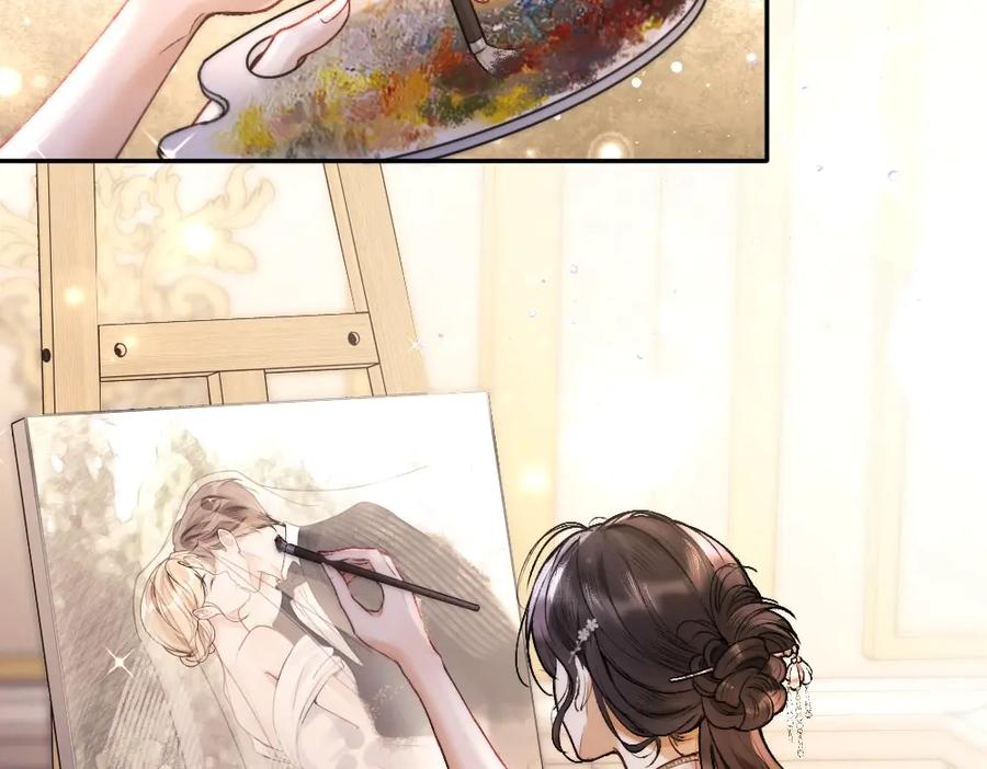 《好一个乖乖女》01 初见 第58页