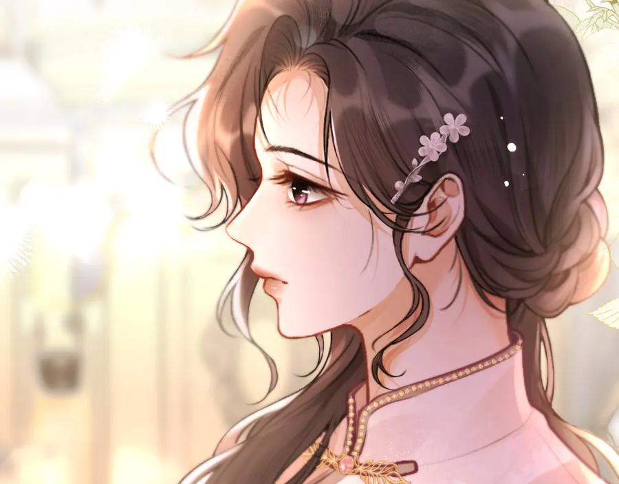 《好一个乖乖女》02 直率 第26页