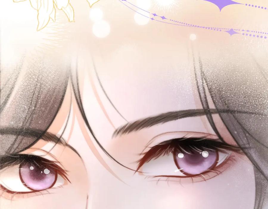 《好一个乖乖女》02 直率 第30页