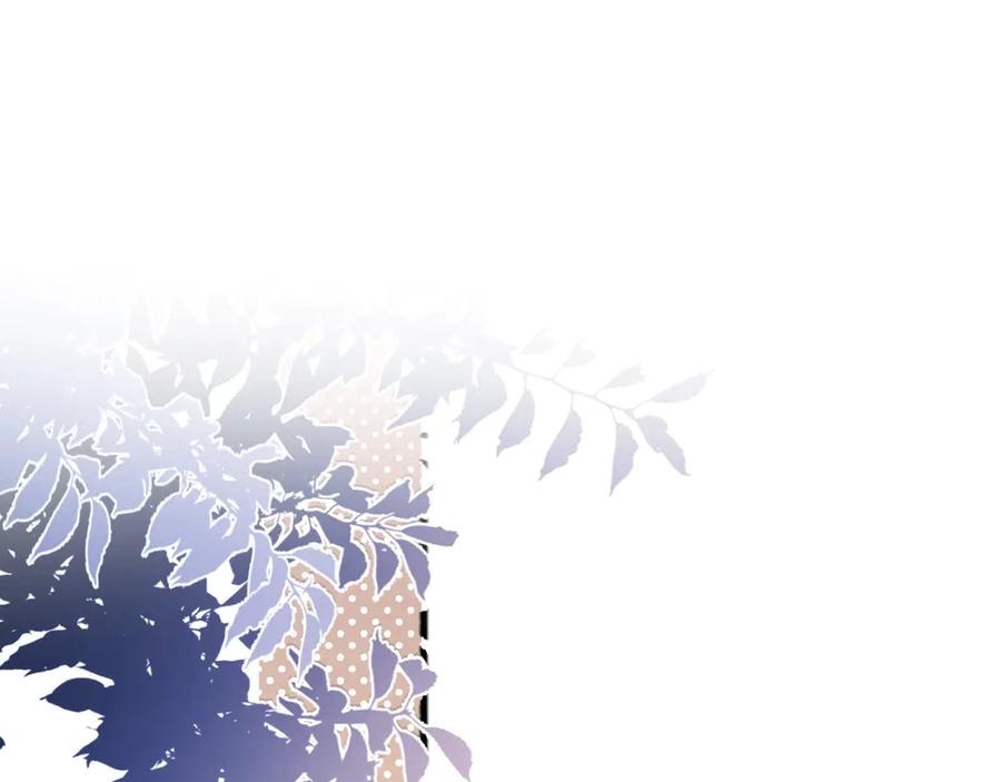 《好一个乖乖女》02 直率 第18页