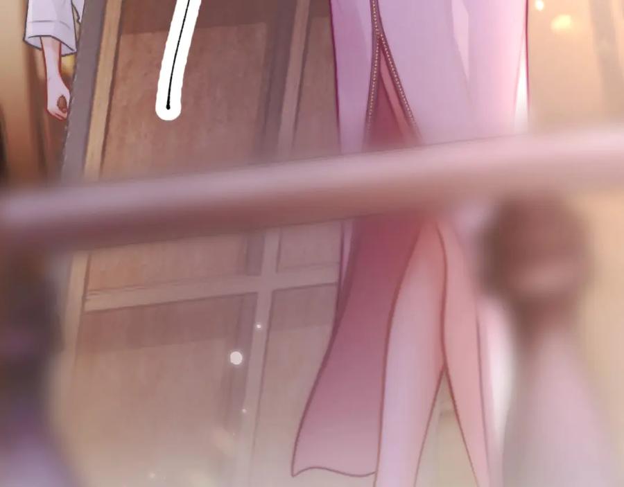 《好一个乖乖女》02 直率 第40页