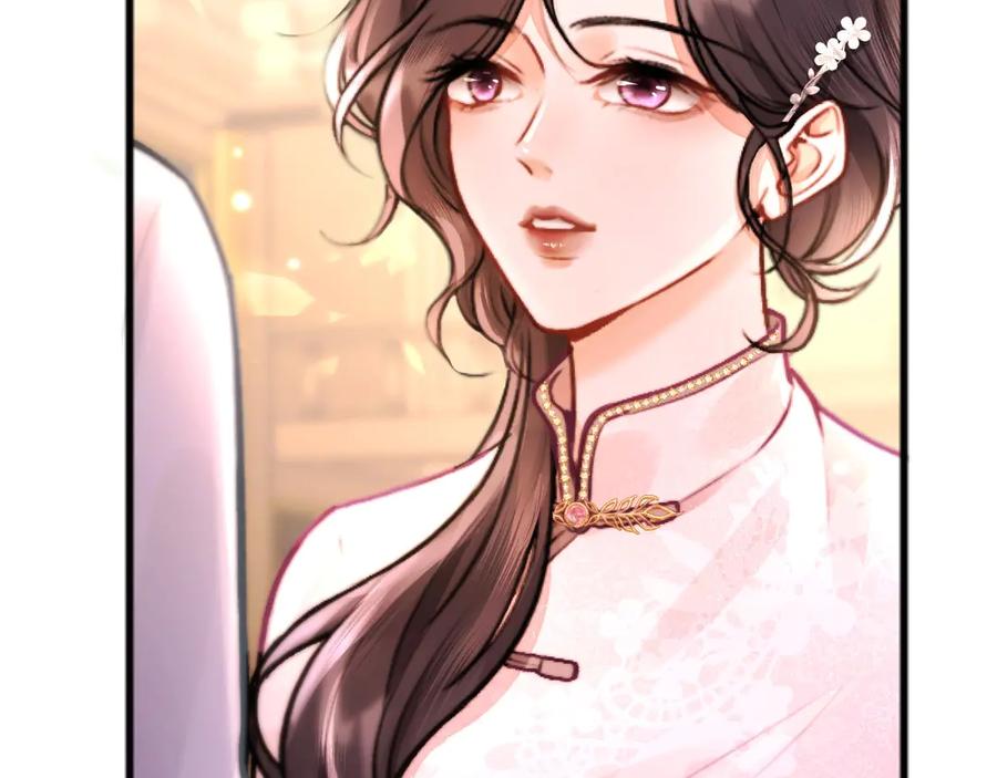 《好一个乖乖女》02 直率 第35页