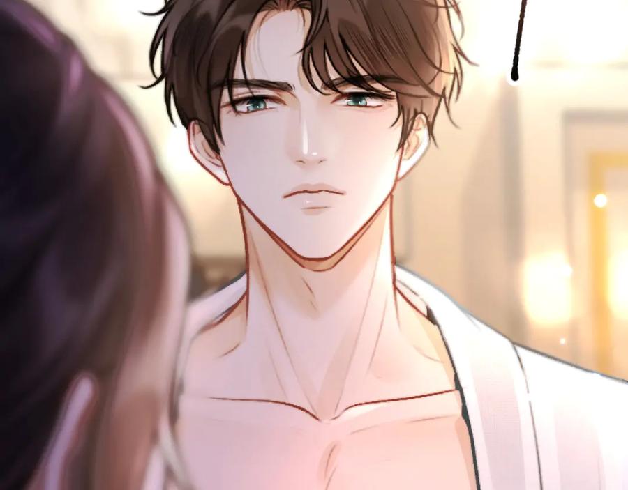 《好一个乖乖女》02 直率 第22页