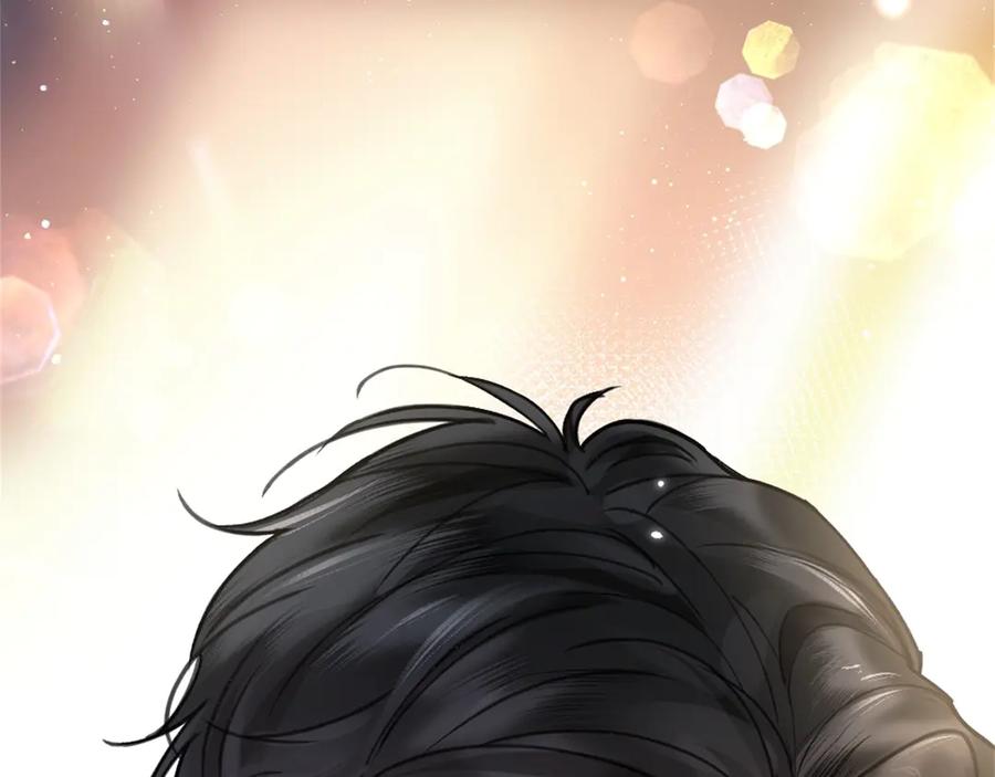 《好一个乖乖女》02 直率 第8页