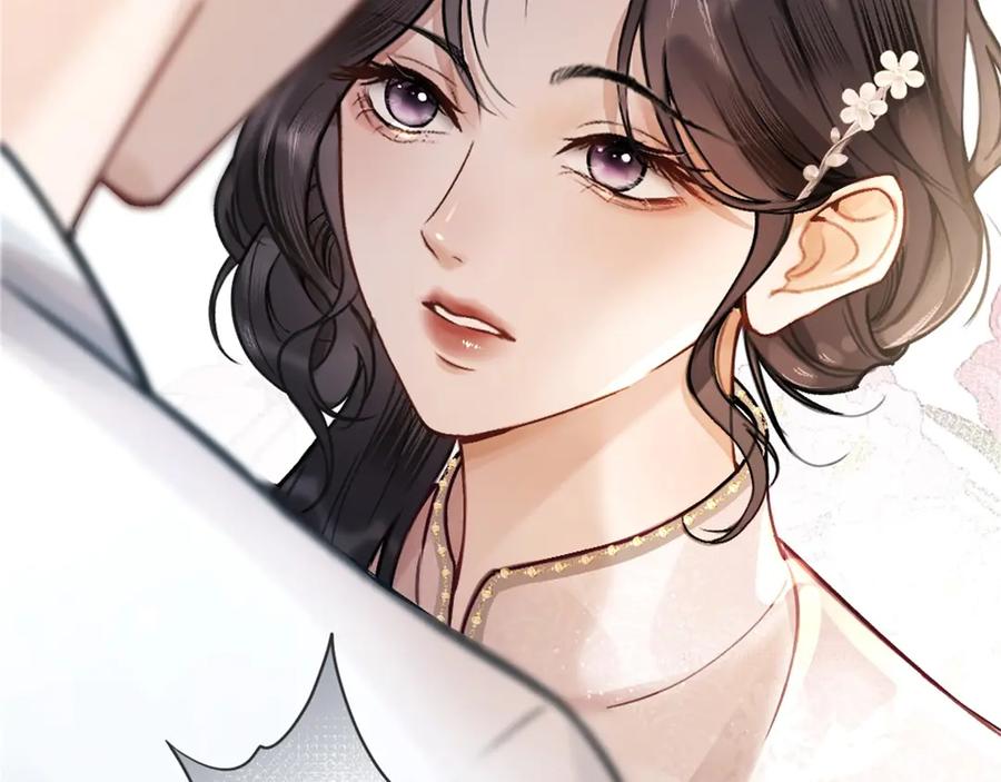 《好一个乖乖女》02 直率 第6页
