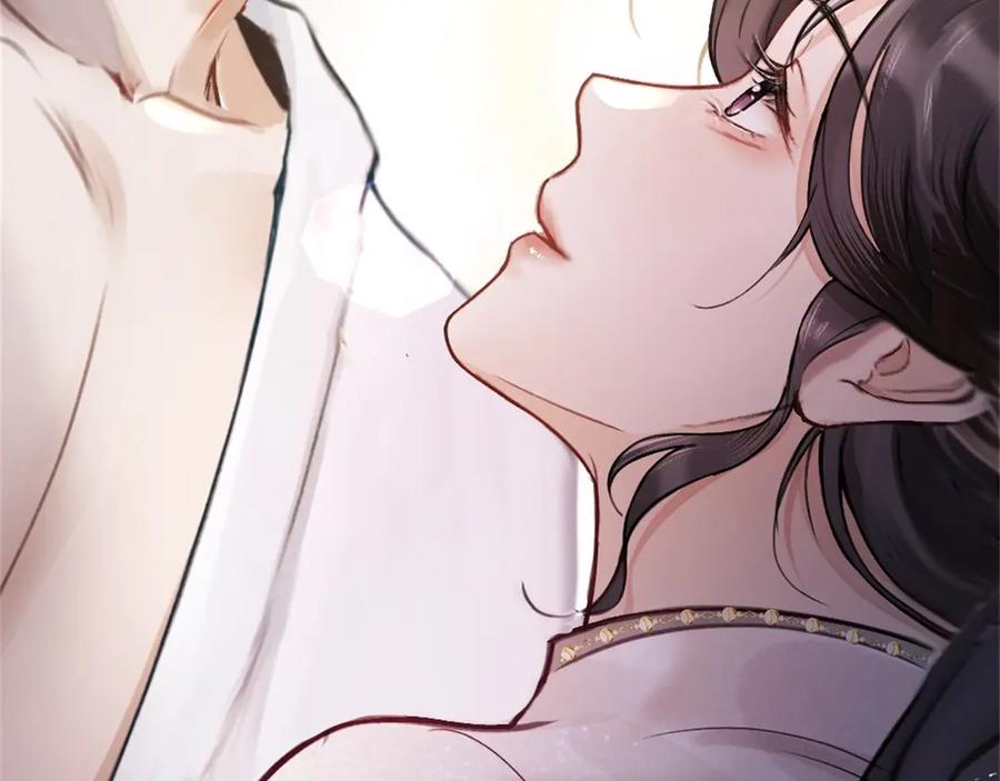 《好一个乖乖女》02 直率 第10页