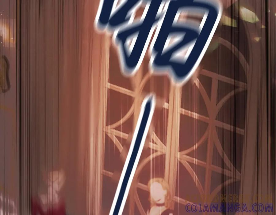 《好一个乖乖女》02 直率 第45页