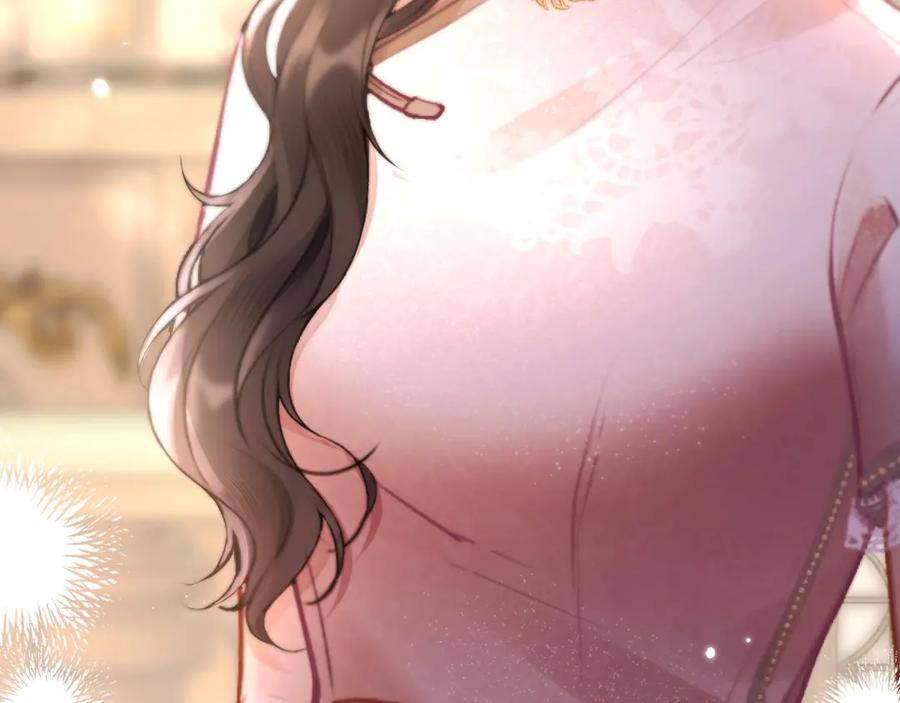 《好一个乖乖女》02 直率 第27页