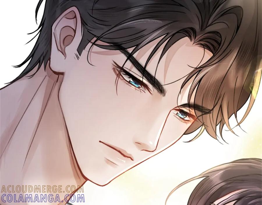 《好一个乖乖女》02 直率 第9页