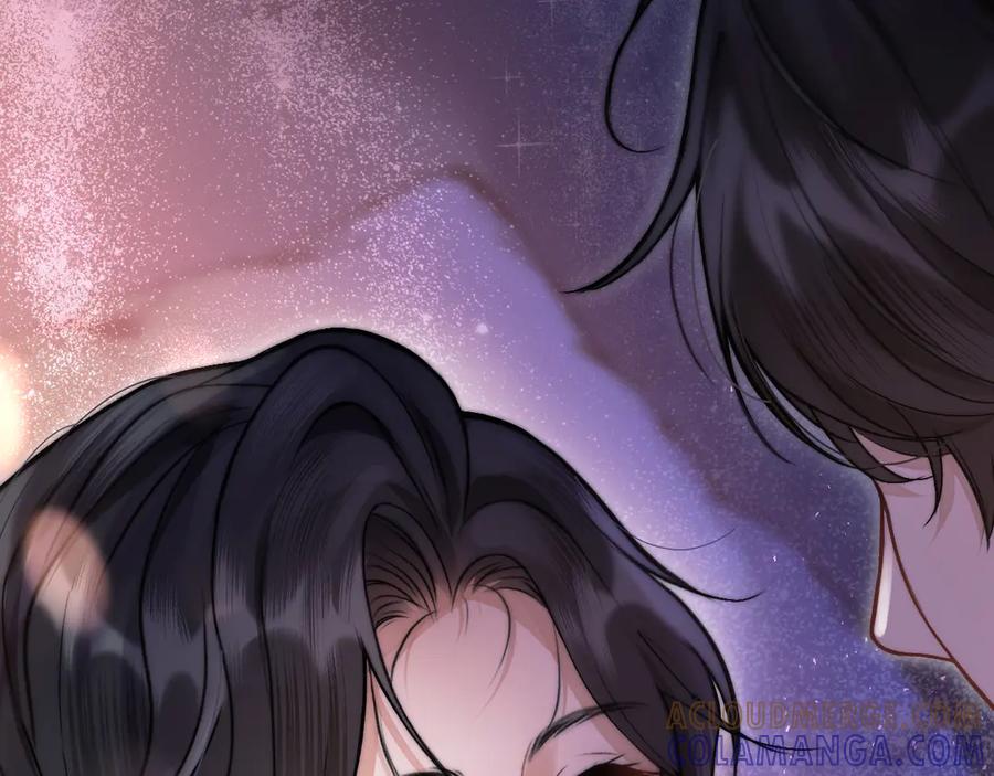 《好一个乖乖女》03 夜色 第5页