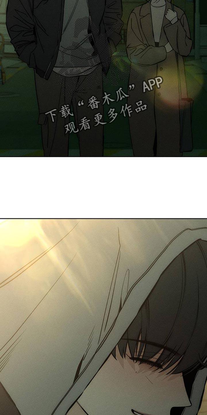 枯萎的花伤心的泪 第49章：好奇怪 第24页