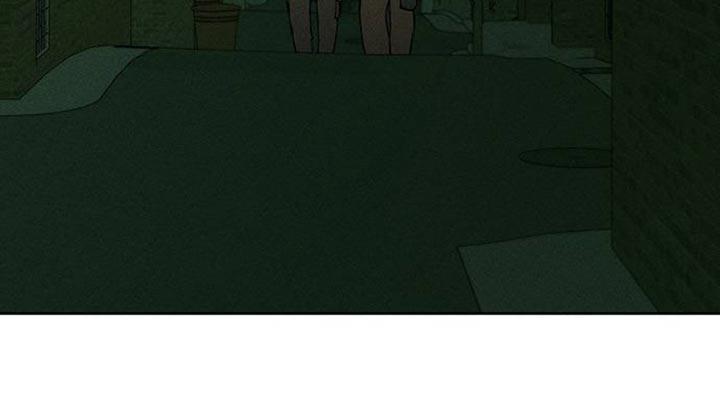 枯萎的花伤心的泪 第49章：好奇怪 第16页