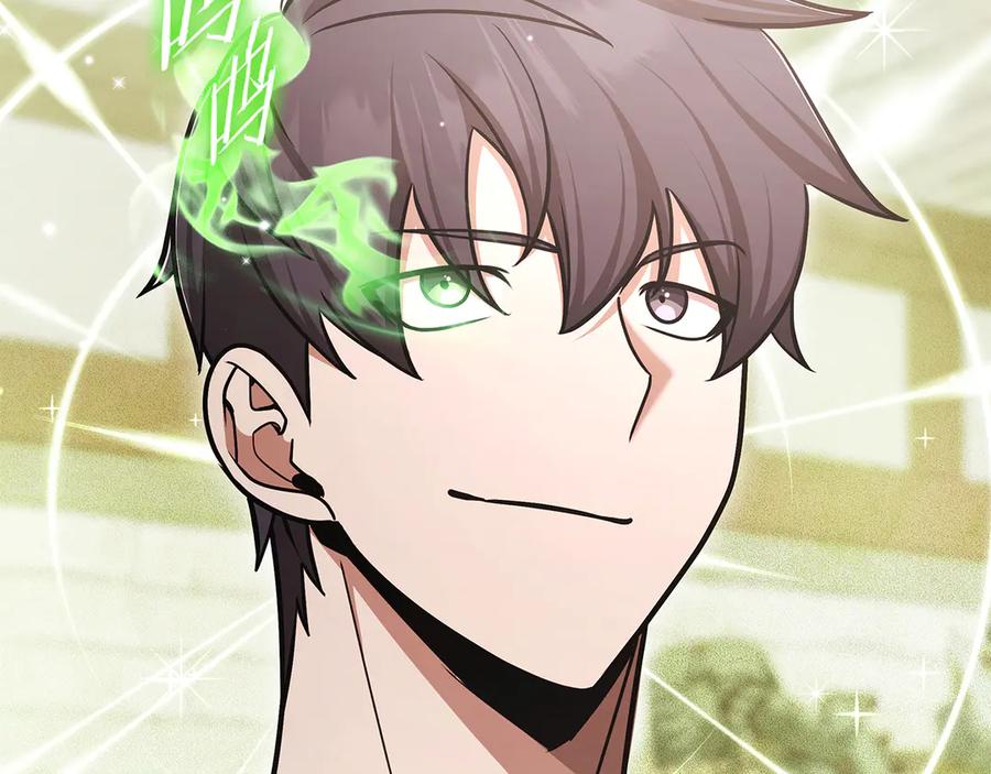 《一键三连后，我无敌了》第53话 被绑架 第63页