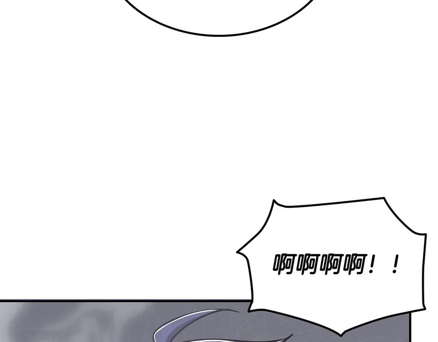 《一键三连后，我无敌了》第55话 被下禁制 第46页