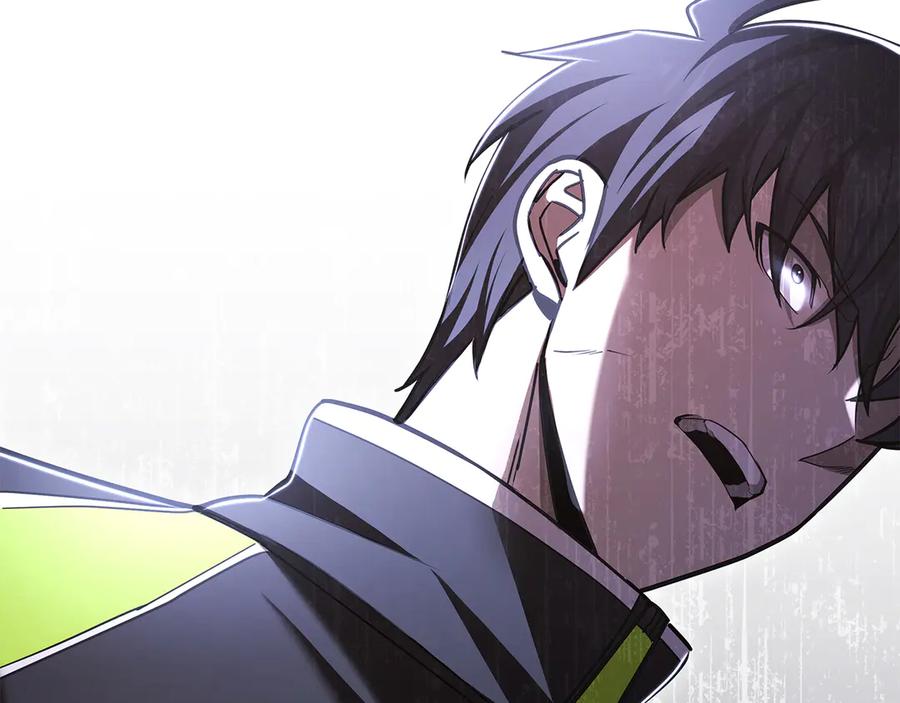 《一键三连后，我无敌了》第55话 被下禁制 第52页