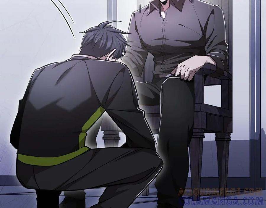《一键三连后，我无敌了》第55话 被下禁制 第29页