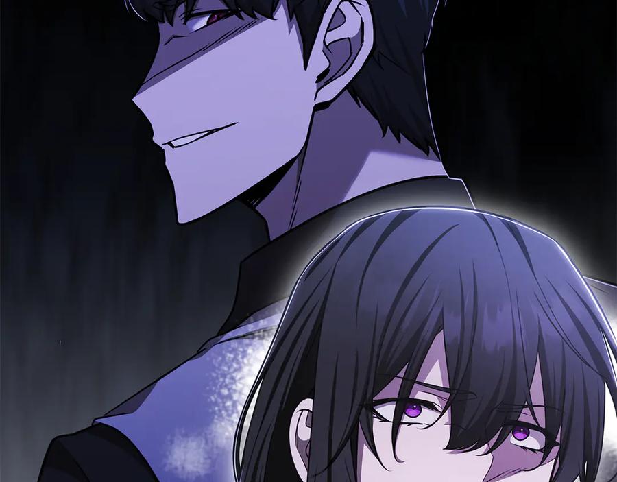 《一键三连后，我无敌了》第56话 独自行动 第63页