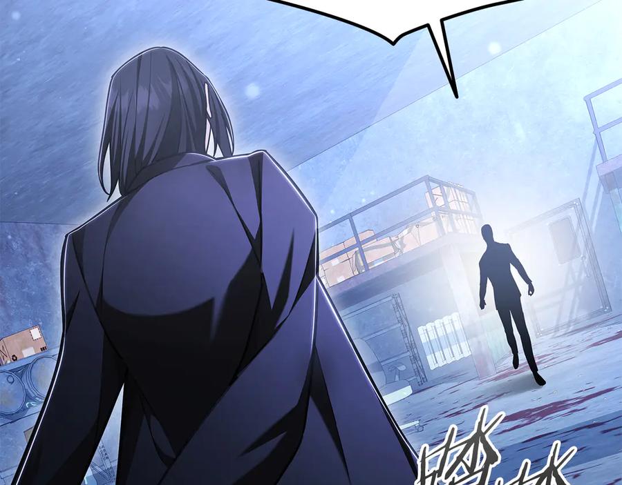 《一键三连后，我无敌了》第56话 独自行动 第39页