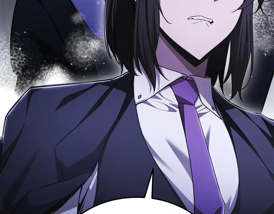 《一键三连后，我无敌了》第56话 独自行动 第64页