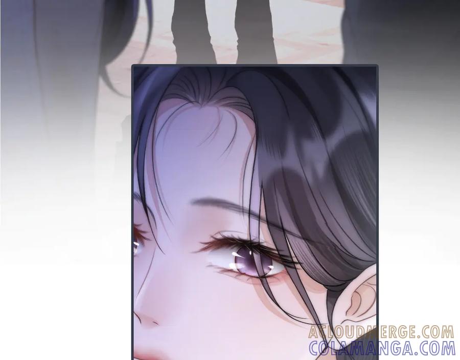 《好一个乖乖女》05 锋芒 第53页