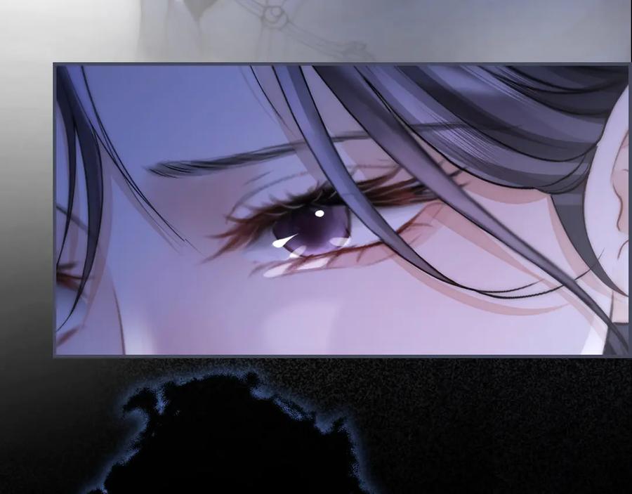 《好一个乖乖女》05 锋芒 第42页