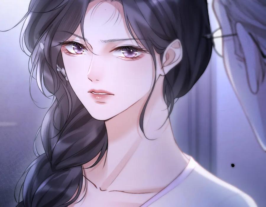 《好一个乖乖女》05 锋芒 第27页