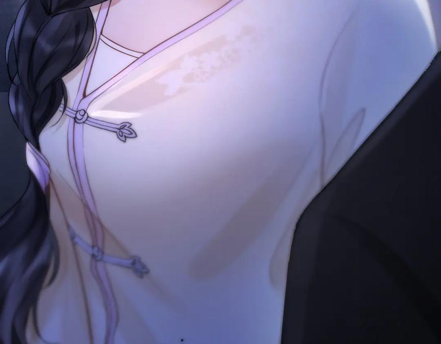 《好一个乖乖女》05 锋芒 第28页