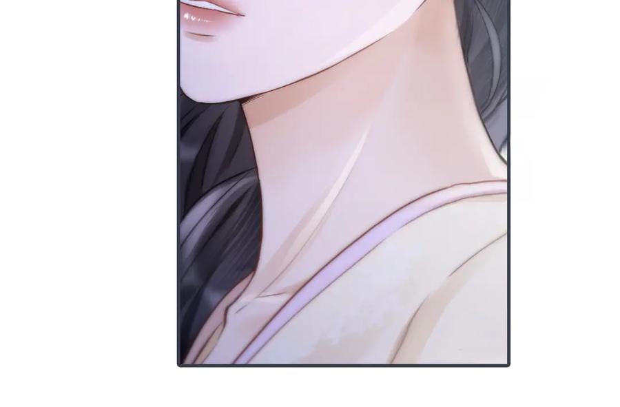 《好一个乖乖女》05 锋芒 第54页