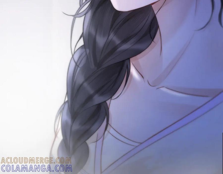 《好一个乖乖女》05 锋芒 第41页