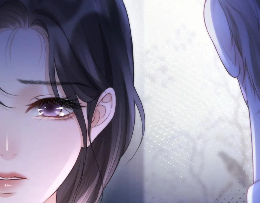 《好一个乖乖女》05 锋芒 第16页