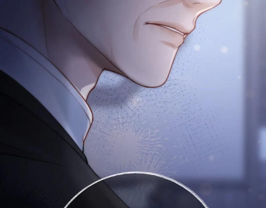 《好一个乖乖女》05 锋芒 第38页