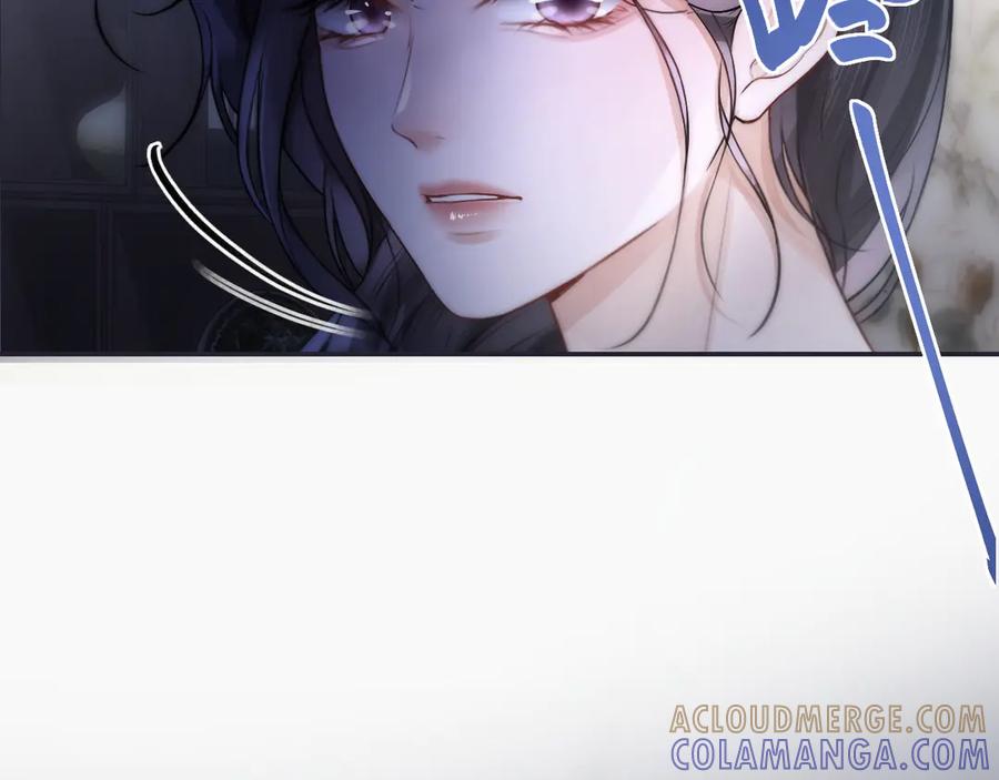 《好一个乖乖女》05 锋芒 第49页