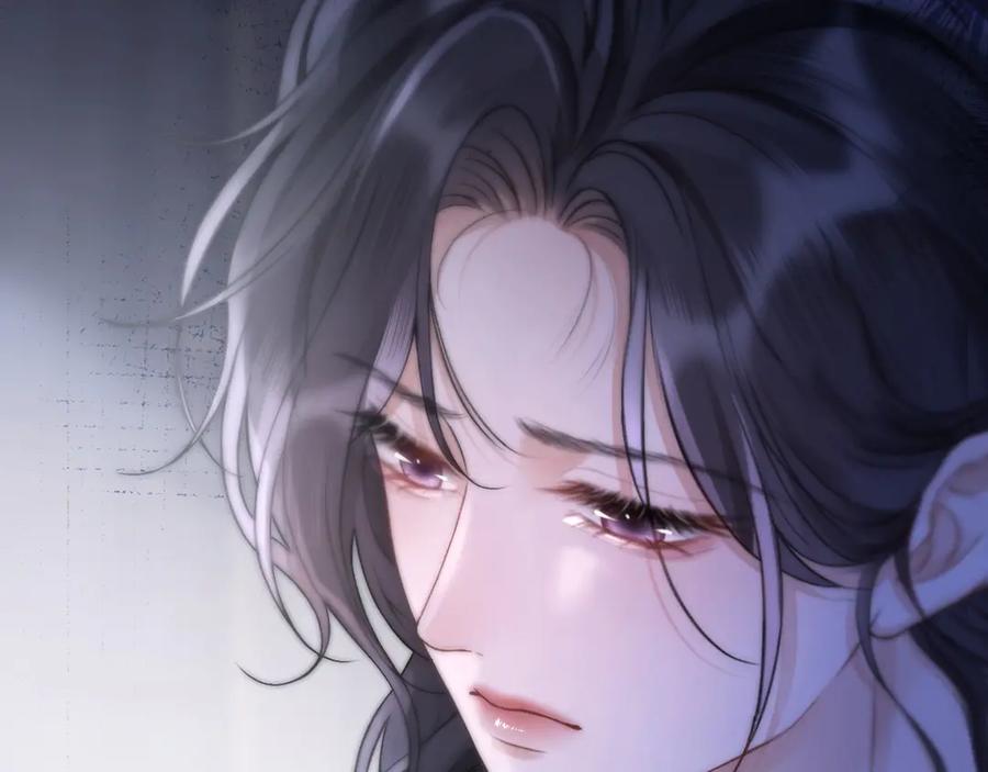 《好一个乖乖女》05 锋芒 第40页