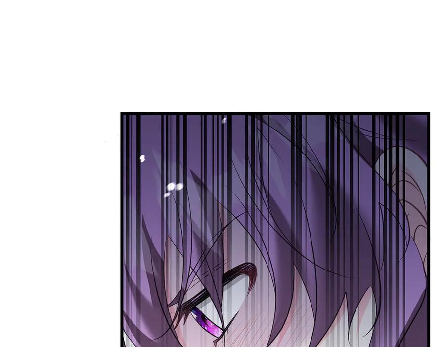 《伯爵大人夜未眠》第60话 要让你变得幸福 第175页