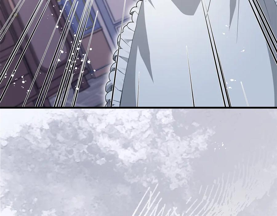 《伯爵大人夜未眠》第60话 要让你变得幸福 第180页