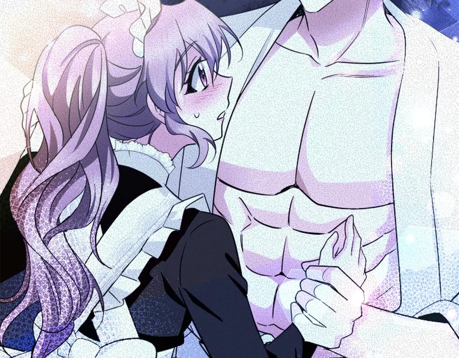 《伯爵大人夜未眠》第60话 要让你变得幸福 第167页