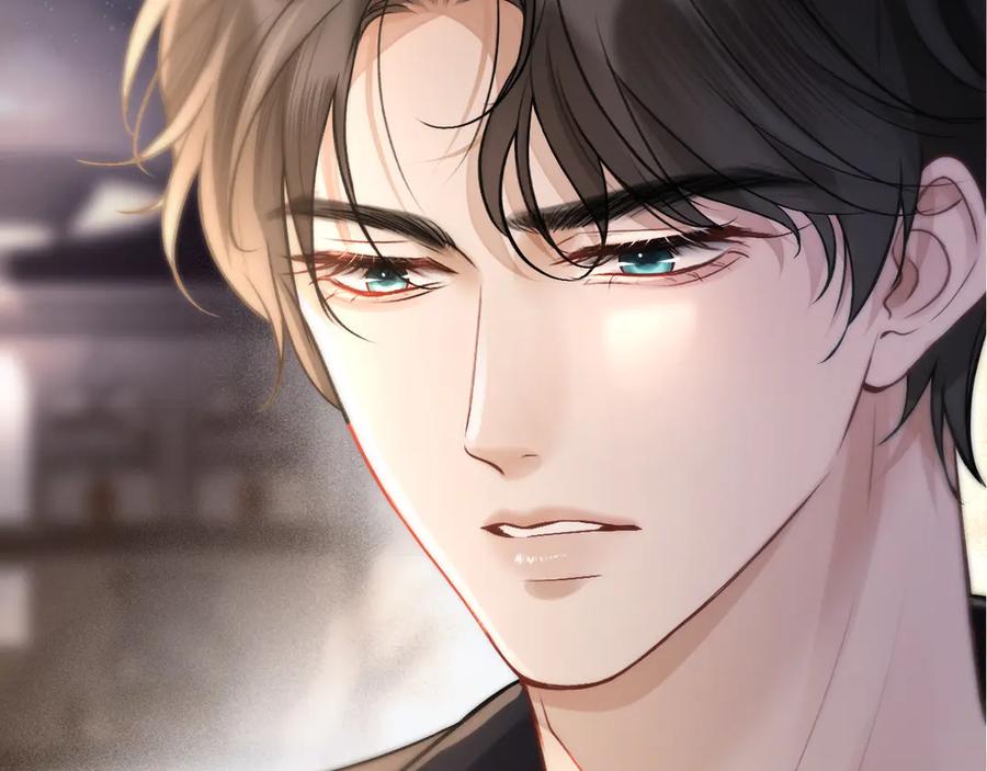 《好一个乖乖女》休息一下 第2页