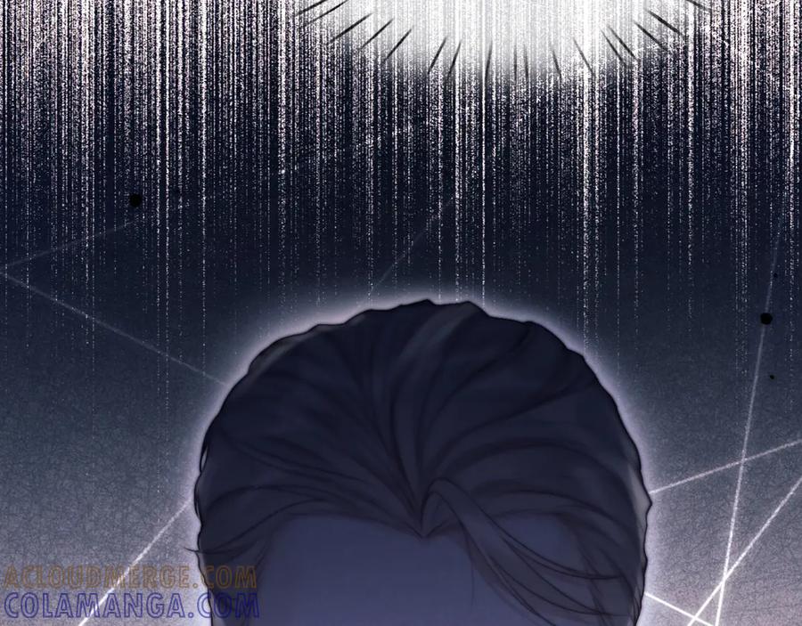《好一个乖乖女》06 重逢 第29页