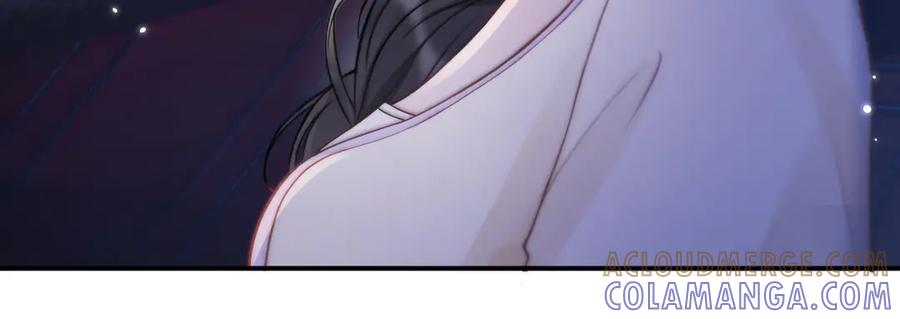 《好一个乖乖女》06 重逢 第25页
