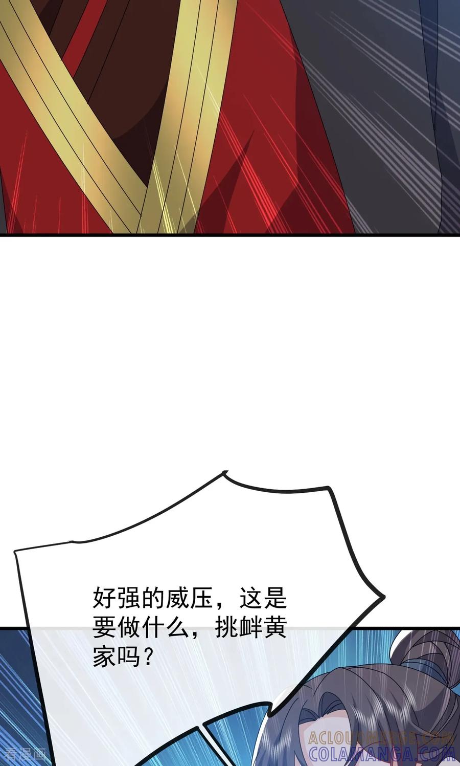 76.jpg