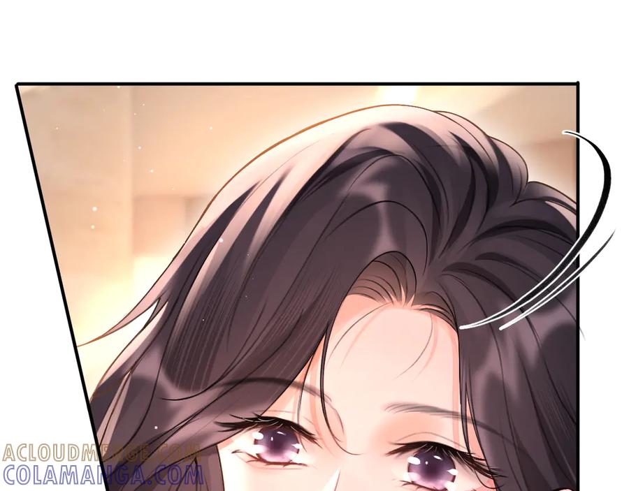 《好一个乖乖女》07 强制 第28页