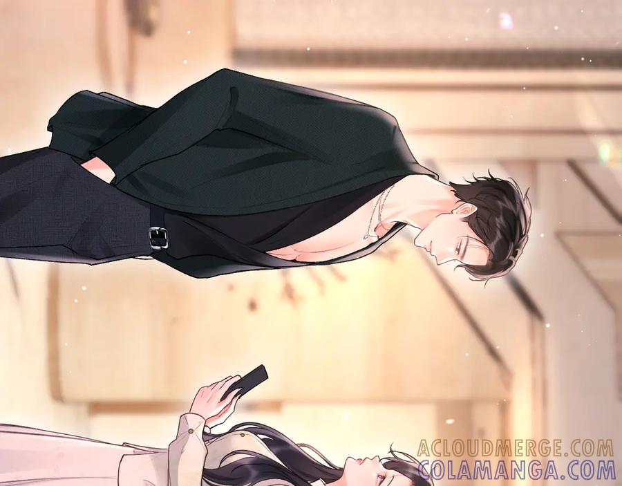 《好一个乖乖女》07 强制 第31页