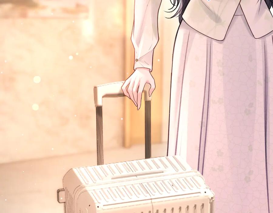 《好一个乖乖女》07 强制 第62页