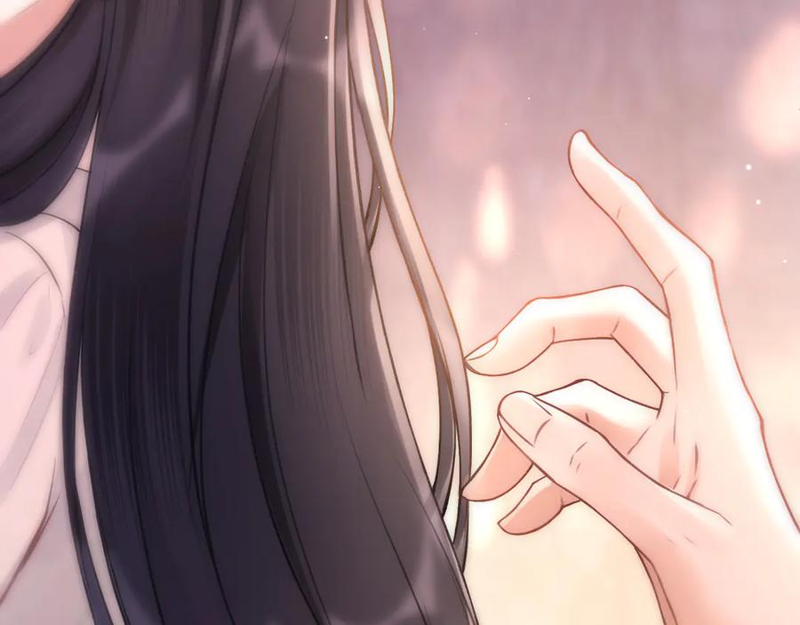 《好一个乖乖女》07 强制 第20页