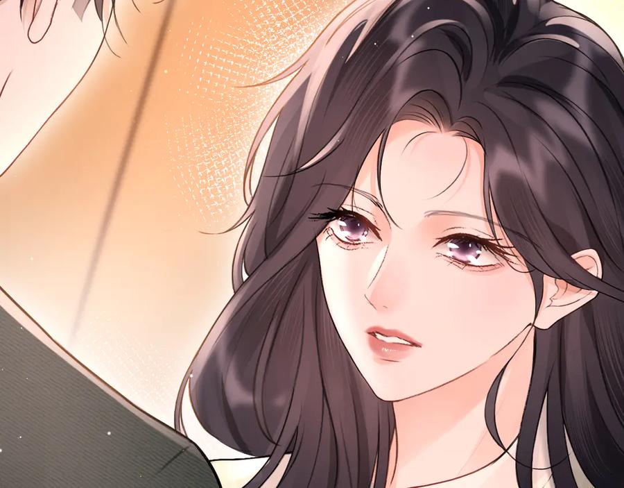 《好一个乖乖女》07 强制 第44页