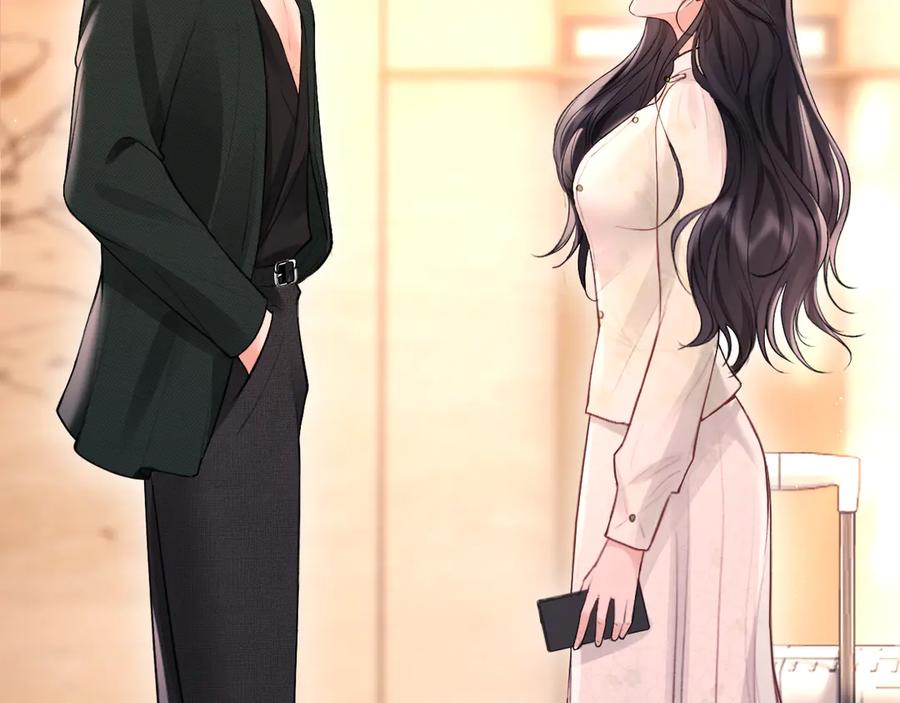 《好一个乖乖女》07 强制 第48页