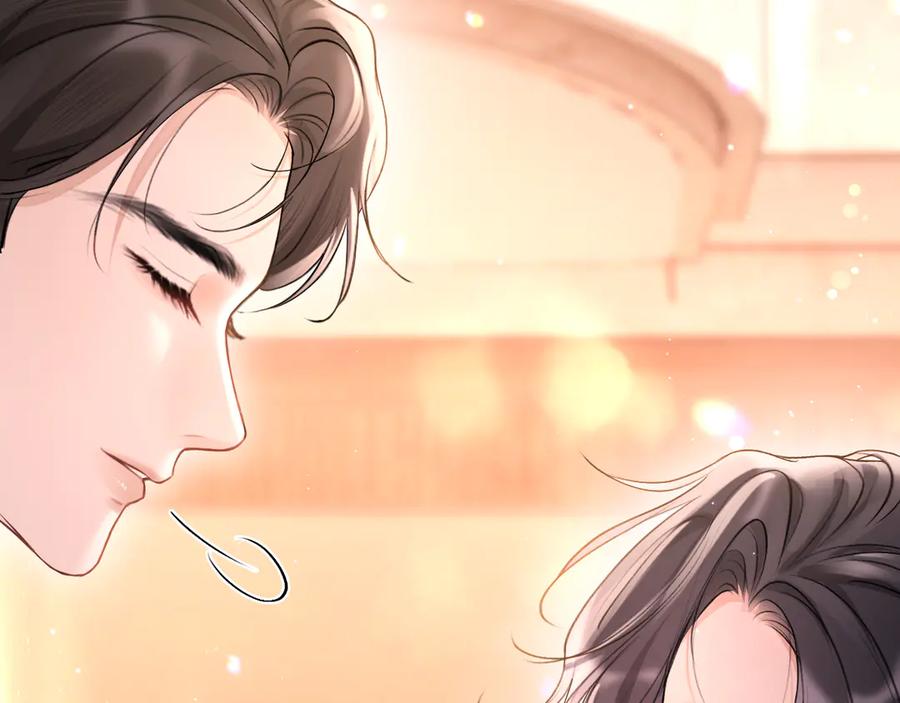 《好一个乖乖女》07 强制 第66页