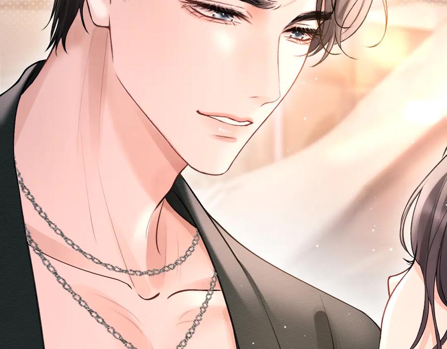 《好一个乖乖女》07 强制 第59页