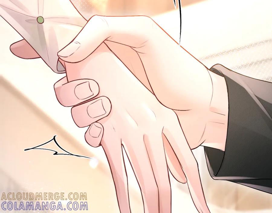 《好一个乖乖女》07 强制 第70页