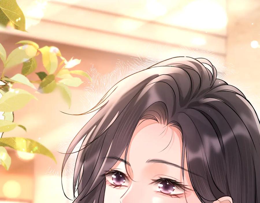 《好一个乖乖女》07 强制 第54页